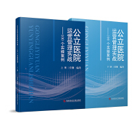  �����t(y��)Ժ�\(y��n)�I���팍(sh��)��(zh��n)����100��(g��)��(sh��)�ٰ���������(c��)