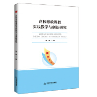  �Е��W�С���У˼���n�̌��`�̌W�c��(chu��ng)���о�