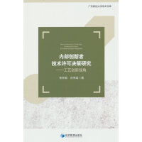 ��(n��i)����(chu��ng)���߼��g(sh��)�S�ɛQ���о�����ˇ��(chu��ng)��ҕ��