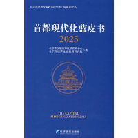 �׶��F(xi��n)�����{(l��n)Ƥ��2025