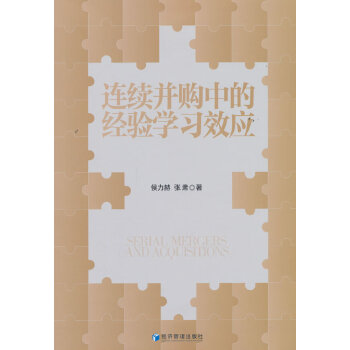  �B�m(x��)��ُ�еĽ�(j��ng)�W(xu��)��Ч��(y��ng)