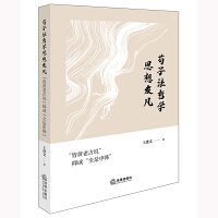  ���ӷ��܌W˼��l(f��)���������S�Ϲ��f���ֻ�ȫ�����n��