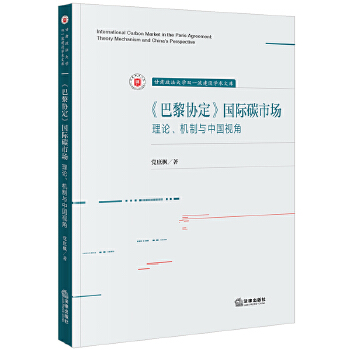  ������f(xi��)�������H̼�Ј�(ch��ng)����Փ���C(j��)���c�Ї�ҕ��