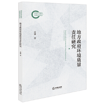  �ط������h(hu��n)���|(zh��)��؟(z��)���о�