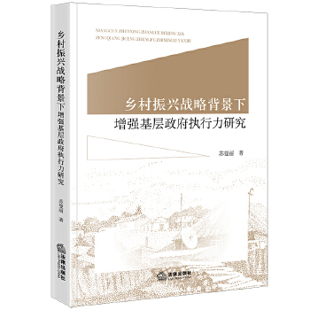  �l(xi��ng)�����d��(zh��n)�Ա���������(qi��ng)����������(zh��)�����о�