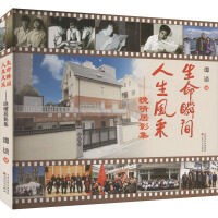 ����˲�g �����L(f��ng)��