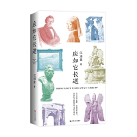 ��(y��ng)�����L��