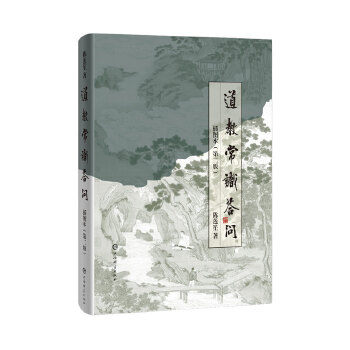  ���̳��R������D��