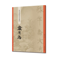 ���О�(���W(xu��)�c���W(xu��)����ī�E)