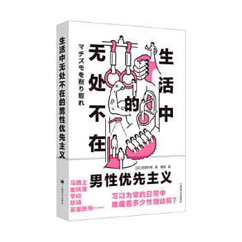  �����Пo̎���ڵ����ԃ�(y��u)�����x ��(d��ng)��(d��ng)�ԠI(y��ng)�D��