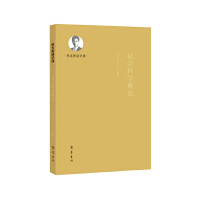 ����ƌW(xu��)��Փ