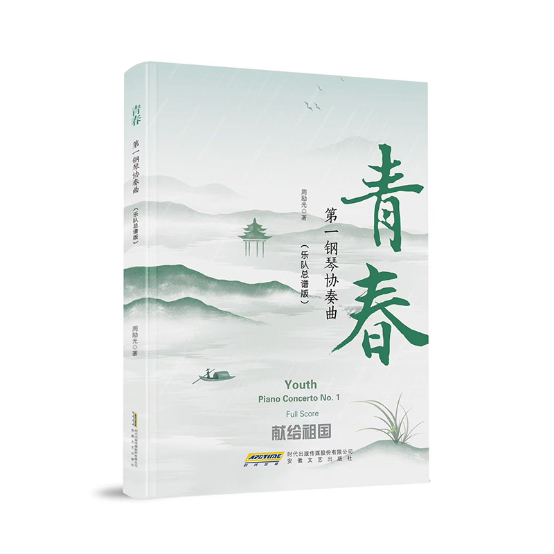 ��һ��مf(xi��)�����ഺ(��(l��)�(du��)���V�棩