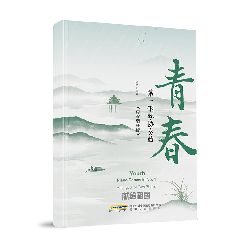 ��һ��مf(xi��)�����ഺ(�ɼ���ٰ棩