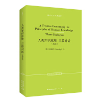 ���֪�R(sh��)ԭ�� ��ƪ��(du��)Ԓ