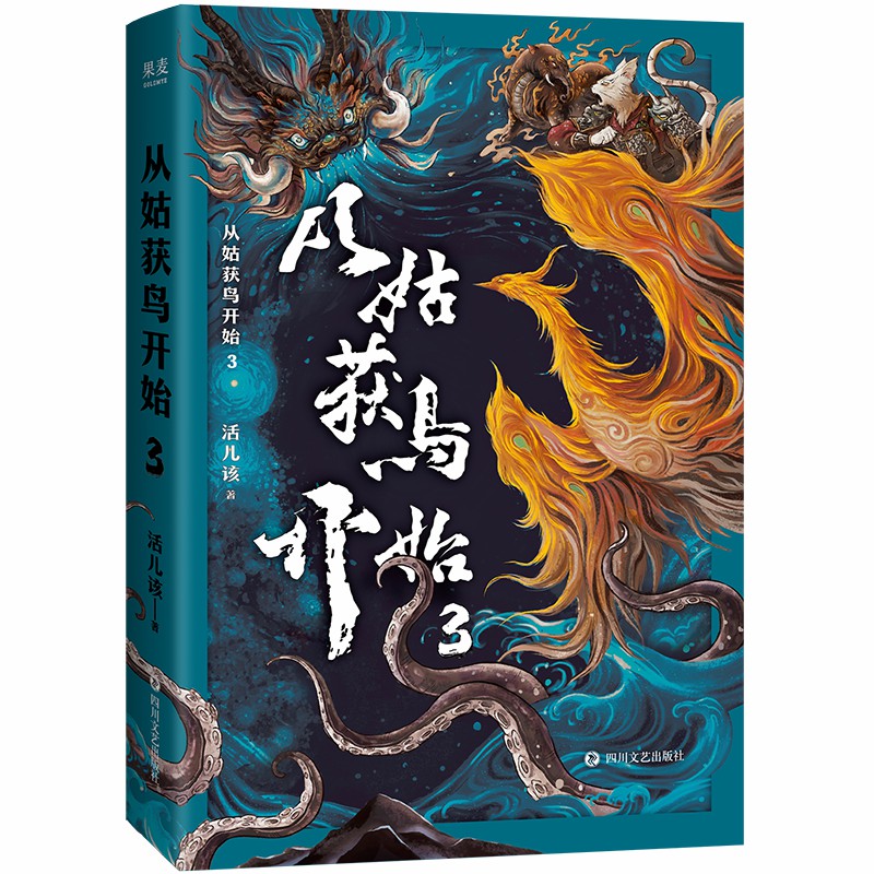 �Ĺë@�B�_ʼ3��һ���|�����ձȺ��I�������t��ͺ��I���챣�С�����һ������(zh��n)������x����3A�Α��������