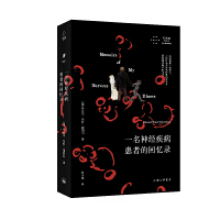 һ����(j��ng)�������ߵĻؑ��