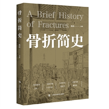  ���ۺ�(ji��n)ʷ