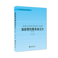 ���β����(w��)�I(y��)��Ӌ