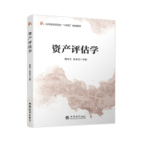 �Y�a(ch��n)�u���W(xu��)