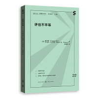 �u����ƽ��