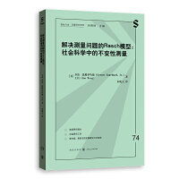  ��Q�y(c��)����(w��n)�}��RASCHģ��:���(hu��)�ƌW(xu��)�еĲ�׃�Ԝy(c��)��