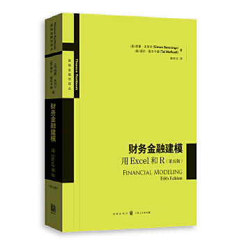  ؔ�ս��ڽ�ģ:��EXCEL��R