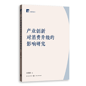  �a(ch��n)�I(y��)��(chu��ng)�����M(f��i)������Ӱ��о�