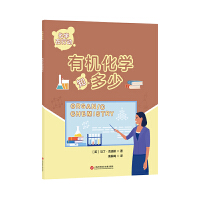  ���W(xu��)���Є�(d��ng).�ЙC(j��)���W(xu��)֪����