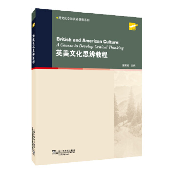  ���Ļ����HӢ�Z(y��)�n��ϵ�У�Ӣ���Ļ�˼��̳�