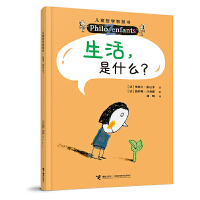  ��������ʲô��