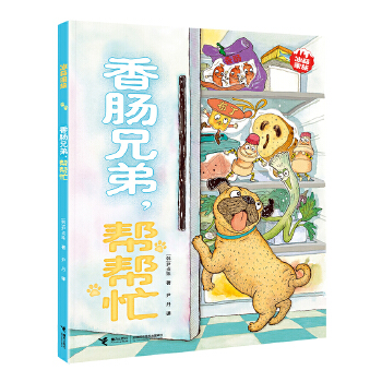  ���c�ֵܣ��͎�æ/�������