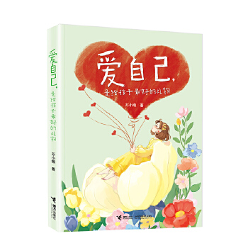  ���Լ����ǽo������õĶY��