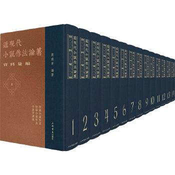  ���F(xi��n)��С�f����Փ���Y�υR��