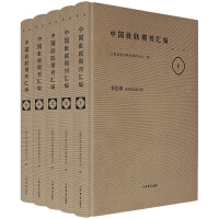  �Ї�(gu��)��(li��n)�ڿ��R��