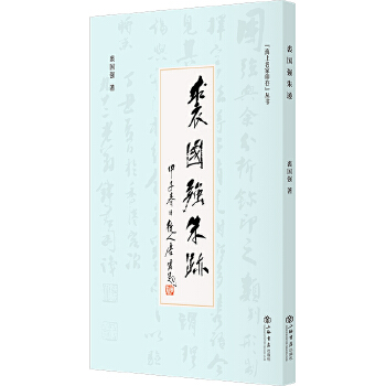  �Ç������E