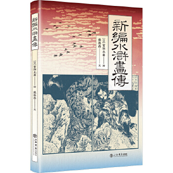  �¾�ˮ�G����