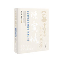 ���Ų����в���֮�W:�o�����������c����Z�ČW�о��ļ�