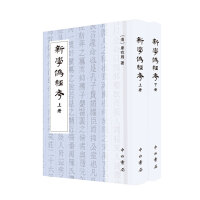 �W(xu��)�ν�(j��ng)��(ȫ����)