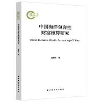  �Ї�(gu��)���������ؔ(c��i)�������о�