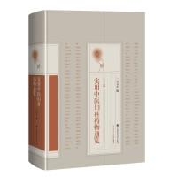  �������t(y��)�D��ˎ��ͨ�[