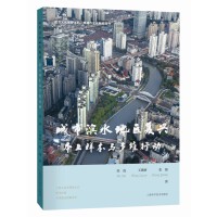  ���ОIˮ�؅^(q��)��(f��)�d���������ӱ��c��S�Є�(d��ng)