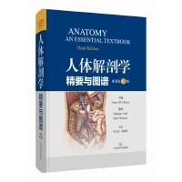  ���w���ʌW(xu��)��Ҫ�c�D�V