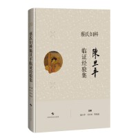  ���ϋD��ꐵ�ƽ�R�C��򞼯