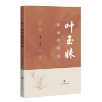  �~�����R�C��򞼯