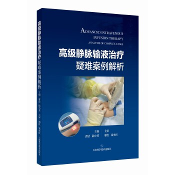  �߼�(j��)�o�}ݔҺ�ί����y��������