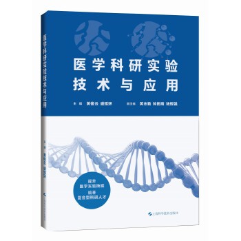  �t(y��)�W(xu��)���Ќ�򞼼�g(sh��)�c��(y��ng)��