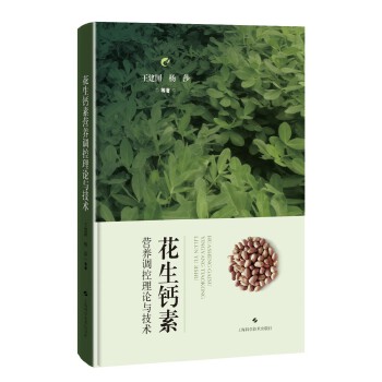  �����}�ؠI�B(y��ng)�{(di��o)����Փ�c���g(sh��)