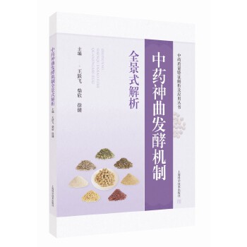  ��ˎ�����l(f��)�͙C��ȫ��ʽ����