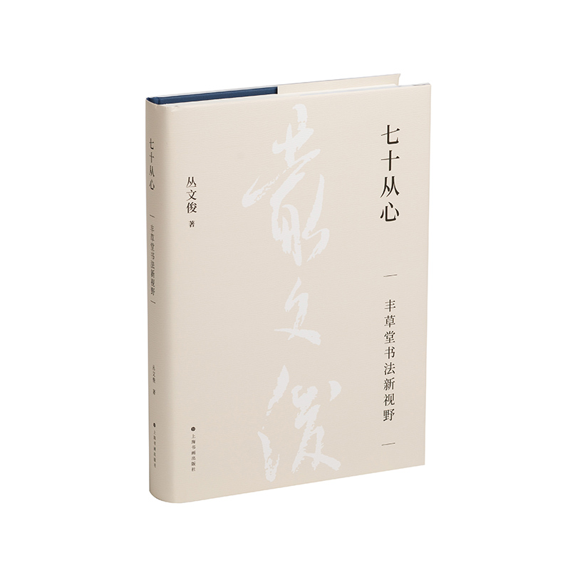 ��ʮ���ġ����S���Õ�����ҕҰ