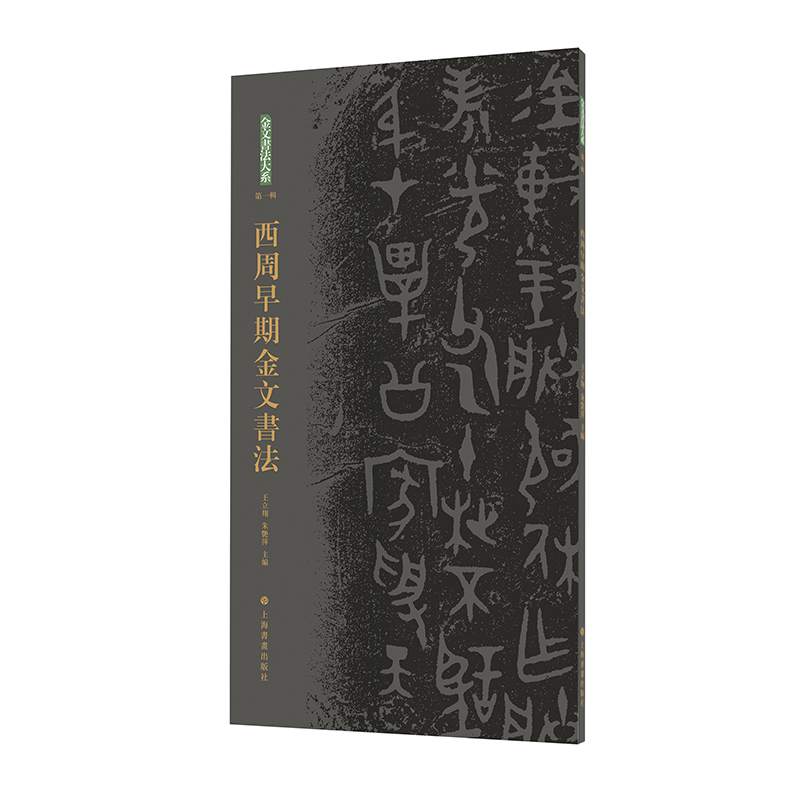 ���ĕ�����ϵ����һ݋�������� ���ڽ��ĕ���